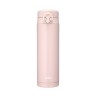 Термокружка THERMOS JNF-502 LPK 563613
