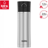 Термокружка THERMOS NS-403 BK 563408
