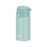 Термокружка THERMOS JOS-400 MBL 564085