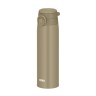 Термокружка THERMOS JOS-750 BE 564108