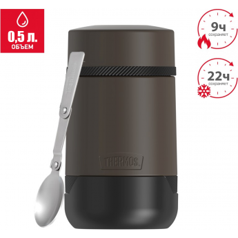 Термос для еды THERMOS GUARDIAN TS-3029 BK Термос для еды THERMOS GUARDIAN TS-3029 BK