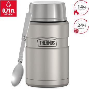 Термос для еды THERMOS SK-3021 MMS Термос для еды THERMOS SK-3021 MMS