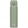 Термос THERMOS JNL-606 SMKKI 564153